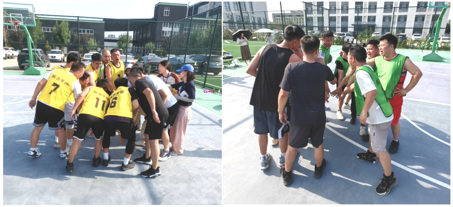 1753574947780984.jpg 331753574604_.pic_hd.jpg