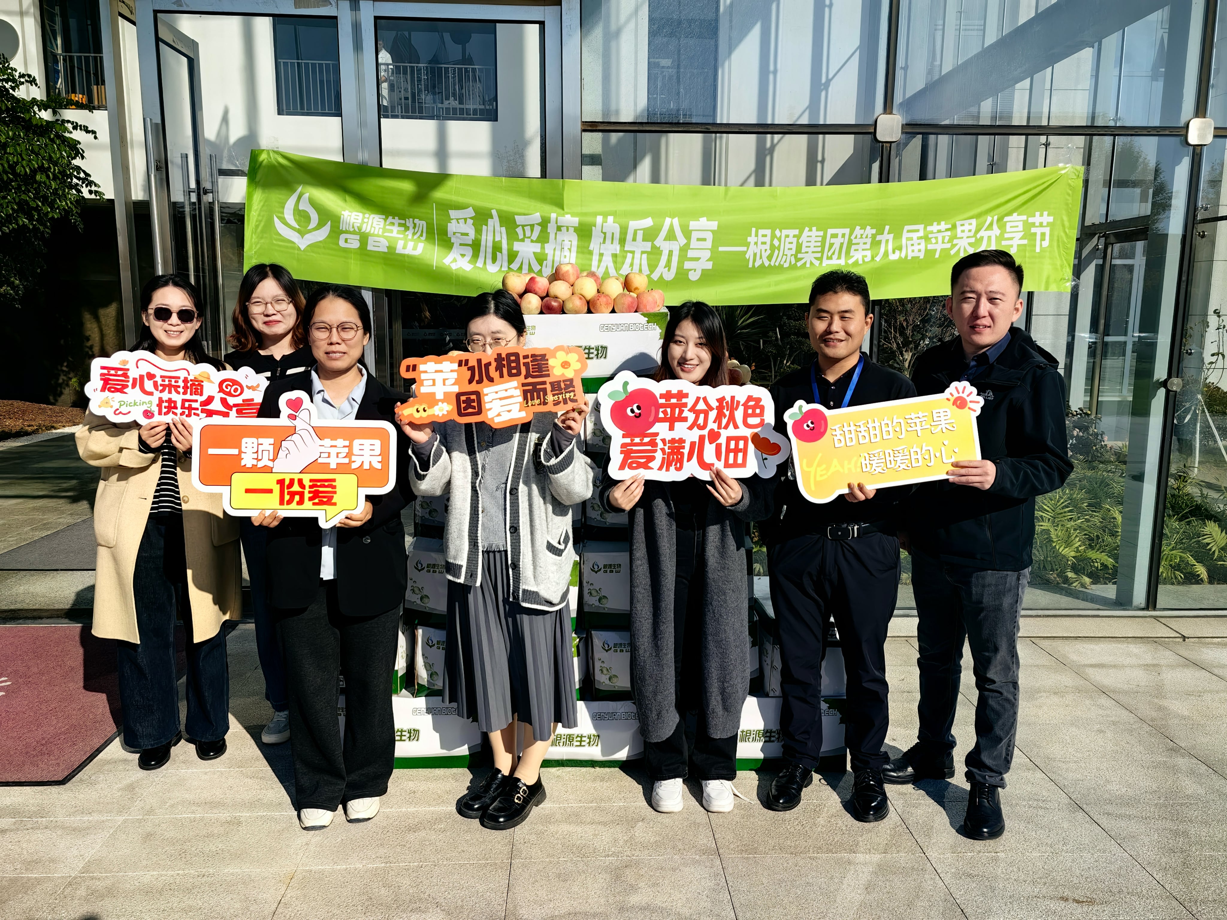 1763000224453827.jpg IMG_20251110_095126.jpg