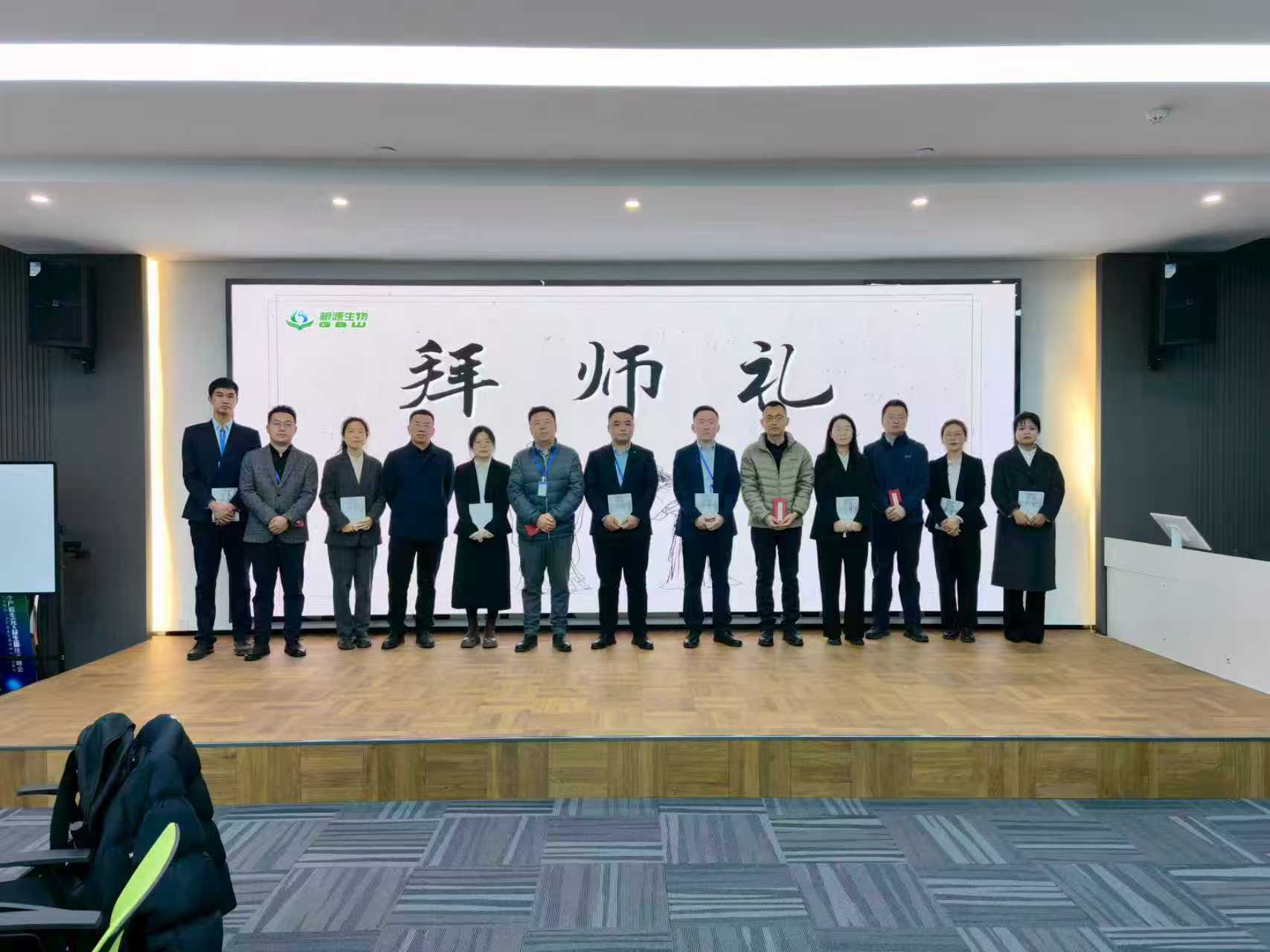 1765856154152001.jpg 微信圖片_20251216113429_1100_146.jpg